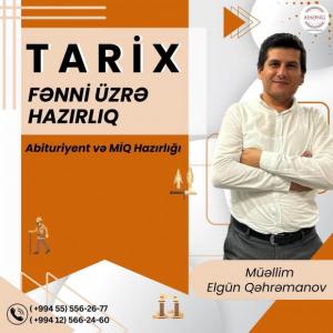 Tarix fənni üzrə hazırlıq (Abituriyent və MİQ hazırlığı) ()