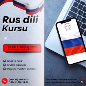 Rus dili kursu ()