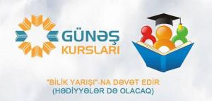 Günəş Kursları "Bilik Yarışı"-na dəvət edir - (Hədiyyələr də olacaq)