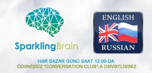 Hər bazar günü saat 12:00-da ÖDƏNİŞSİZ “Conversation club”-a dəvətlisiniz