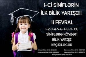 1-ci sinifllərin İLK "Bilik Yarışı".