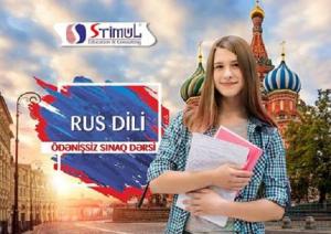 Rus dilindən ödənişsiz sınaq dərsinə gəlin