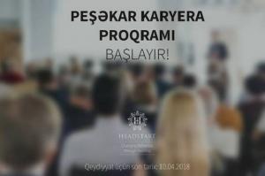 “Peşəkar Karyera Proqramı” layihəsini təqdim edirik