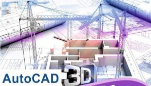 AutoCad/3DS MAX kursunu mükəmməl öyrənin