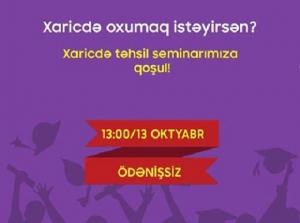 Xaricdə təhsil seminarımıza qoşulun