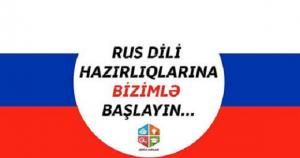 Rus dilindən ödənişsiz sınaq dərsləri - Genius kursları