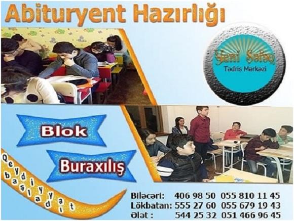 Biləcəri, Lökbatan, Ələtdə abituriyent hazırlığı