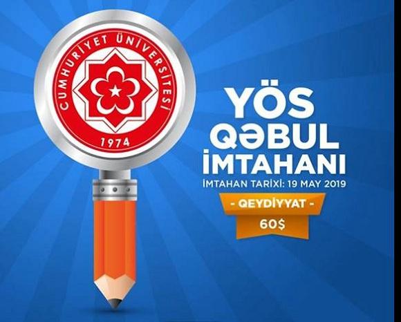 YÖS 2019 qəbul imtahanları