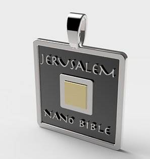 Yahudilər dünyanın ən kiçik Bibliyası yaratdılar - 2