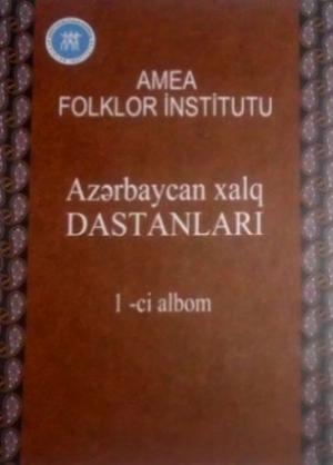 Azərbaycan xalq dastanları böyük həcmdə disklərdə buraxılıb