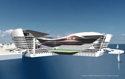 Üzən stadion görmüsünüzmü? - 3