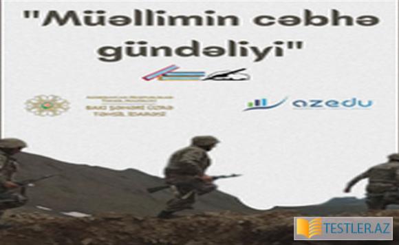 Müəllimdən  çox təsirli və kövrək xatirələr: “Məktub yazan şagirdə İsa bulağının şırıltısını dinlətdirdim”-MÜSAHİBƏ