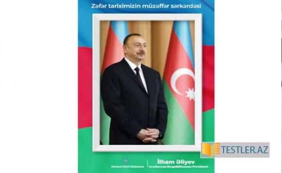 MEK-də “Zəfər tariximizin müzəffər sərkərdəsi” adlı virtual sərgi hazırlanıb