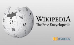 15 yanvar - Beynəlxalq Vikipediya Günüdür