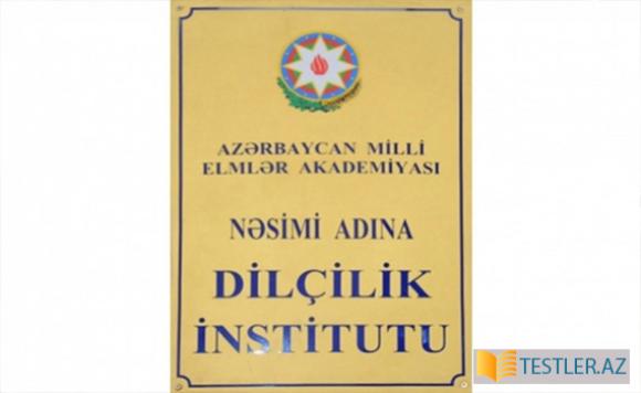 Humanitar elmdə Azərbaycan qadını - elmi seminar