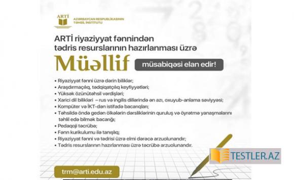 Tədris resurslarının hazırlanması üzrə müəllif müsabiqəsi elan edilir