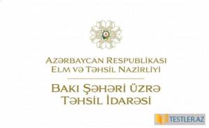 VII qrant müsabiqəsinə hazırlıqla bağlı təlim