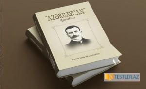 “Azərbaycan” yazıları” seriyasından ilk kitab – Ömər Faiq Nemanzadə