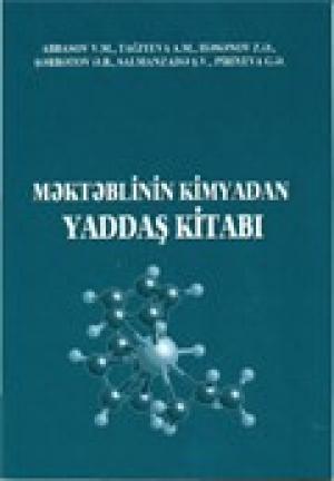 Məktəblinin kimyadan yaddaş kitabı nəşr olunmuşdur