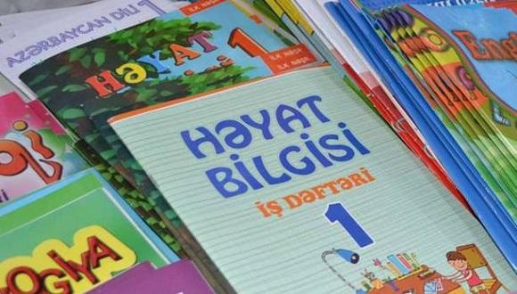 Həyat bilgisi