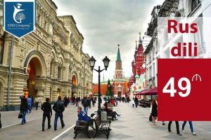 Rus dilini ən qısa zamanda mənimsəyin