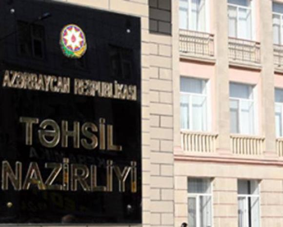 Tələbə təqaüdlərində dəyişikliklər ola bilər Tələbə təqaüdlərində dəyişikliklər ola bilər