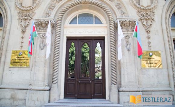 İki akademik AMEA Rəyasət Heyətinin üzvlüyündən çıxarılıb İki akademik AMEA Rəyasət Heyətinin üzvlüyündən çıxarılıb