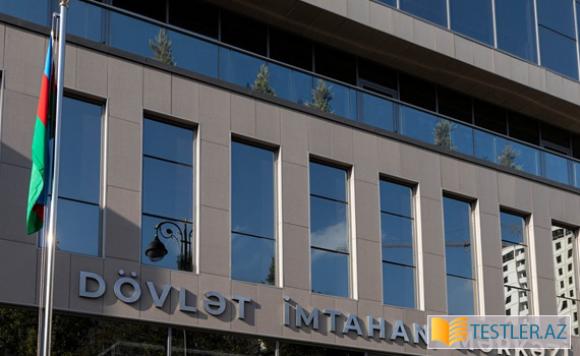 DİM dekabrın 11-də doktorantlar üçün xarici dillər üzrə fəlsəfə doktoru imtahanı keçirəcək DİM dekabrın 11-də doktorantlar üçün xarici dillər üzrə fəlsəfə doktoru imtahanı keçirəcək