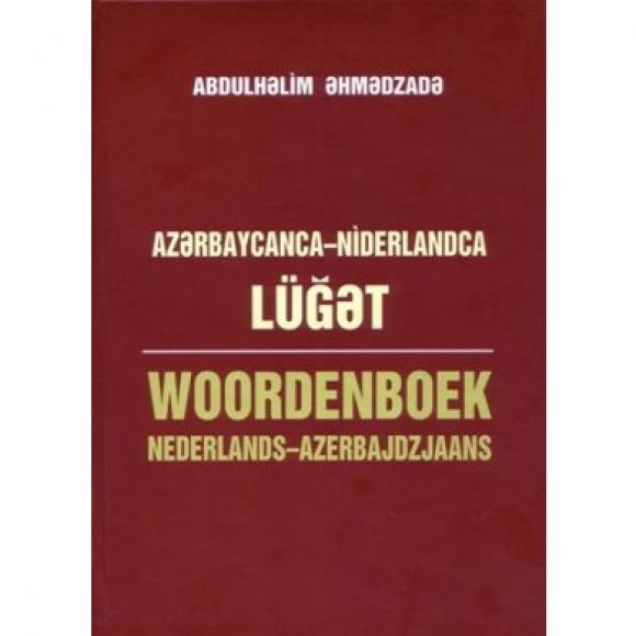 Azərbaycanca-Niderlandca lüğət nəşr olunub