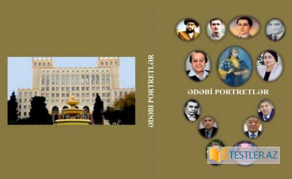 Azərbaycan-Özbəkistan ədəbi əlaqələrinə yeni töhfə Azərbaycan-Özbəkistan ədəbi əlaqələrinə yeni töhfə