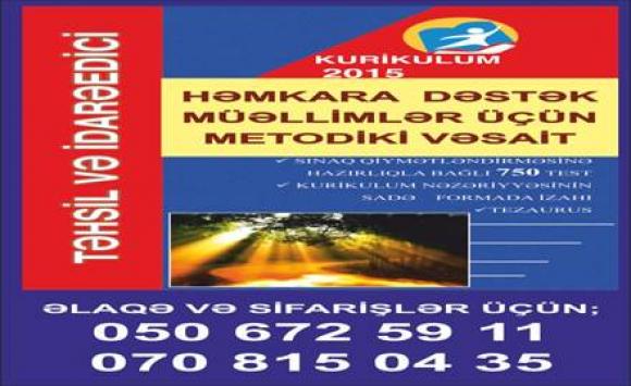 Sınaq qiymətləndirilməsinə hazırlaşan müəllimlər daha çox hansı vəsaitdən istifadə edirlər (SORĞU)? Sınaq qiymətləndirilməsinə hazırlaşan müəllimlər daha çox hansı vəsaitdən istifadə edirlər (SORĞU)?