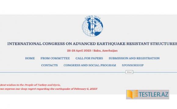 Zəlzələ mühəndisliyi sahəsində dünyanın tanınmış mütəxəssisləri Bakıda bir araya gələcəklər Zəlzələ mühəndisliyi sahəsində dünyanın tanınmış mütəxəssisləri Bakıda bir araya gələcəklər