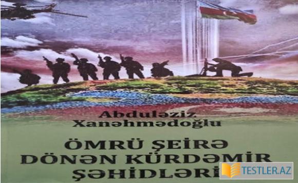 Ömrü şeirə dönən Kürdəmir şəhidləri Ömrü şeirə dönən Kürdəmir şəhidləri