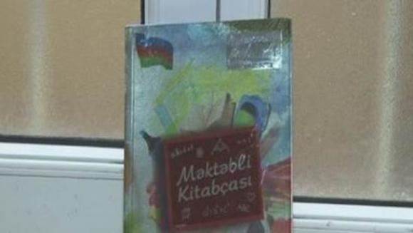 Xocalı soyqırımı yox, Xocalı faciəsi? - Gündəlikdə kobud səhv Xocalı soyqırımı yox, Xocalı faciəsi? - Gündəlikdə kobud səhv