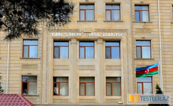 Bakı məktəblərində monitorinqlər aparılır Bakı məktəblərində monitorinqlər aparılır