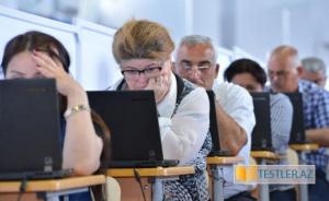 Nurlan İsmayılbəyli: