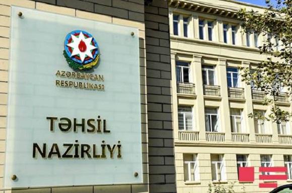 Universitetlərin qəbul planı açıqlandı - abituriyentlərin nəzərinə Universitetlərin qəbul planı açıqlandı - abituriyentlərin nəzərinə
