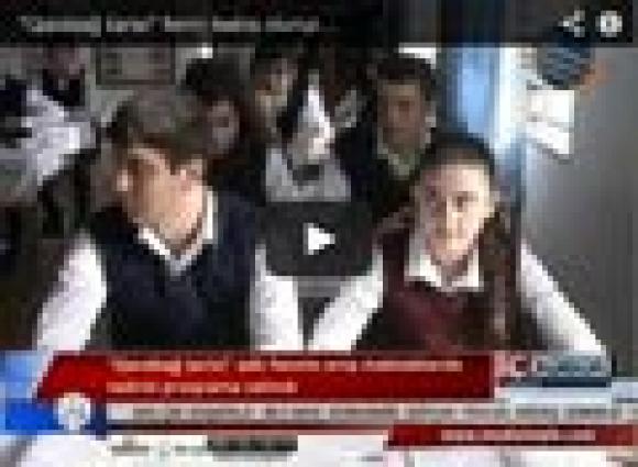 İndiyə qədər keçirilməmiş yeni bir fənnin tədris olunacağı ehtimalı var. O hansı fəndir? İndiyə qədər keçirilməmiş yeni bir fənnin tədris olunacağı ehtimalı var. O hansı fəndir?