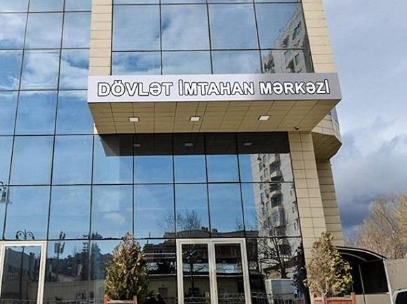 Qabiliyyət imtahanı verənlərin nəzərinə Qabiliyyət imtahanı verənlərin nəzərinə