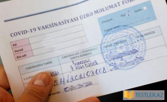 COVID pasportu yoxdursa görə neçə müəllim məktəbə buraxılmayacaq? COVID pasportu yoxdursa görə neçə müəllim məktəbə buraxılmayacaq?