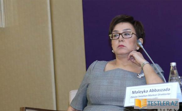 DİM sədri buraxılış imtahanlarının tədris ili başa çatmadan keçirilməsinə aydınlıq gətirib DİM sədri buraxılış imtahanlarının tədris ili başa çatmadan keçirilməsinə aydınlıq gətirib