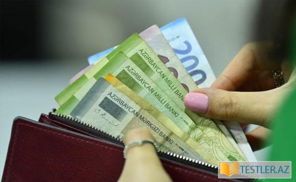 Təhsil tələbə krediti almaq üçün müraciətlərin qəbulu davam edir Təhsil tələbə krediti almaq üçün müraciətlərin qəbulu davam edir