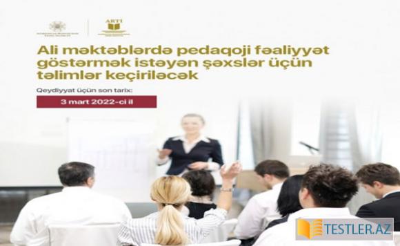 Ali məktəblərdə pedaqoji fəaliyyət göstərmək istəyənlər təlimlərə dəvət olunur Ali məktəblərdə pedaqoji fəaliyyət göstərmək istəyənlər təlimlərə dəvət olunur