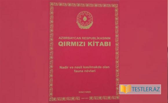 Bu il "Qırmızı kitab”ın III nəşri çap ediləcək