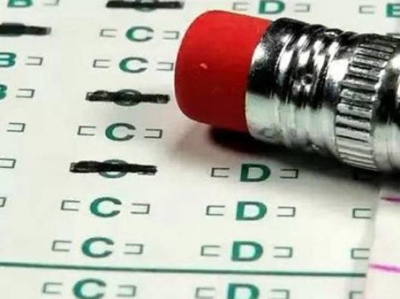 Qəbul imtahanlarında TQDK nəyi ləğv edəcək?