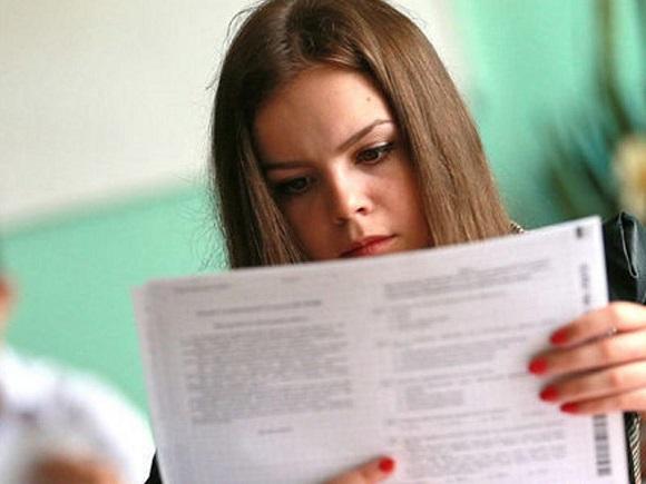 Magistraturaların boş qalan yerləri varmı?