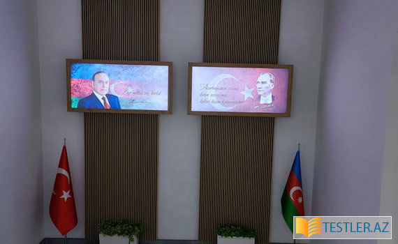 ADNSU-da Azərbaycan-Türkiyə Dostluq Mərkəzinin açılışı olub - 1